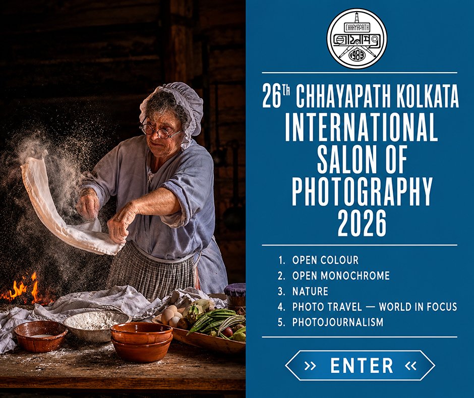 23rd Chhayapath International Salon of Photography (Digital)